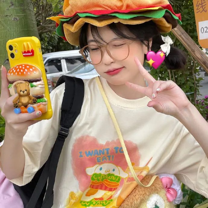 李天保娶亲